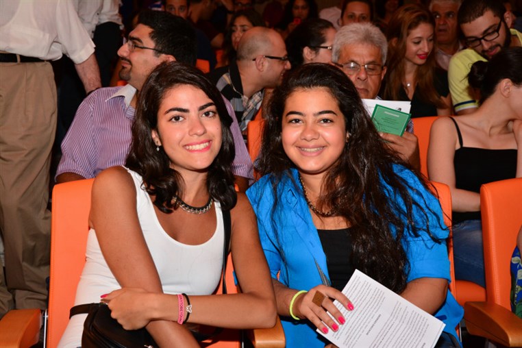 Autour Des Compositeurs Libanais -Recital